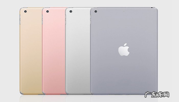 ipad5代A1822 平板a1822是什么型号