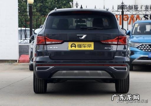 新款捷达2022款图片及参数配置 捷达vs7黑锋版和熊猫版区别