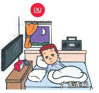 风水100例 图解风水100例