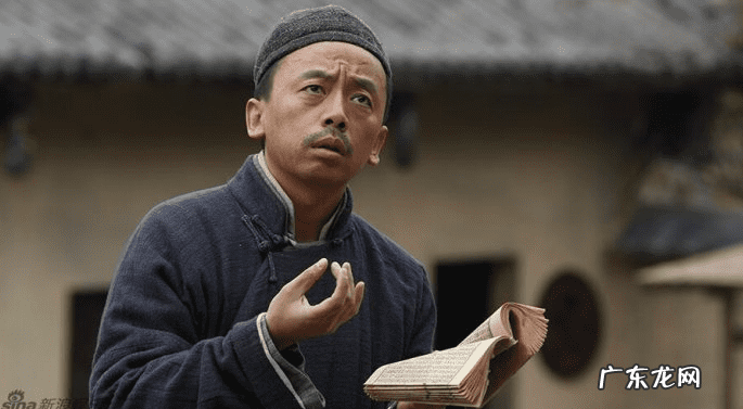 哪里有风水先生 风水先生的别称