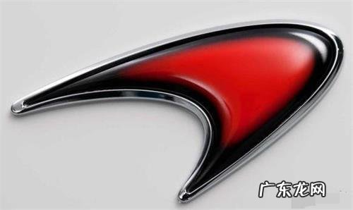 迈凯伦的车标是什么颜色 迈凯伦的标志