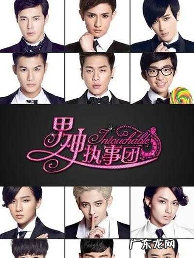 张若昀电视剧大全主演古装 惊蛰电视剧张若昀肖正国