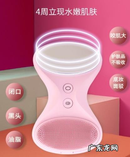 belega美容仪怎么样 beglow美容仪缺点