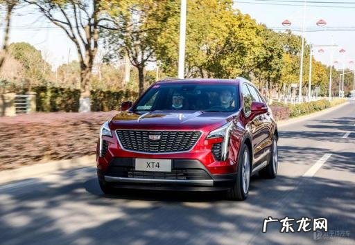 凯迪拉克汽车图片及参数配置表 试驾2022款凯迪拉克XT4