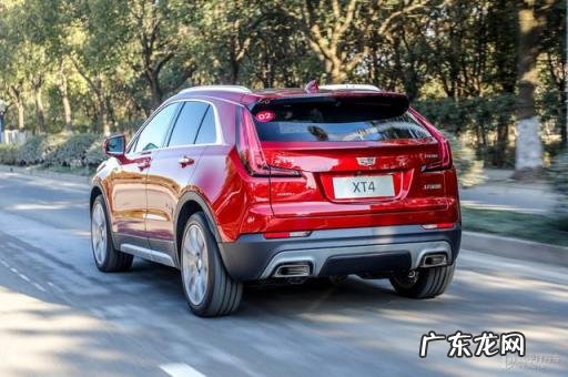 凯迪拉克汽车图片及参数配置表 试驾2022款凯迪拉克XT4