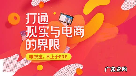 日韩服装批发在哪里 日韩服装批发市场