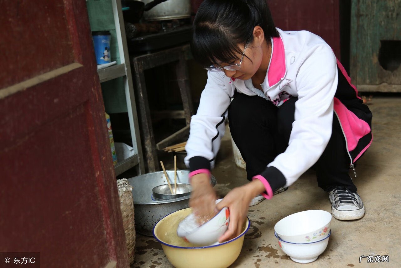 地形风水 农村看地方风水