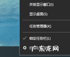 笔记本在哪看显卡型号 怎么查看显卡具体信息