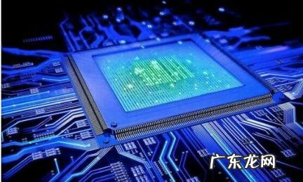 笔记本的双核和四核是什么意思 电脑双核与四核有什么区别