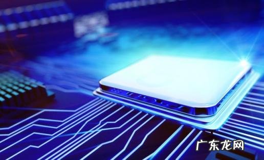 笔记本的双核和四核是什么意思 电脑双核与四核有什么区别