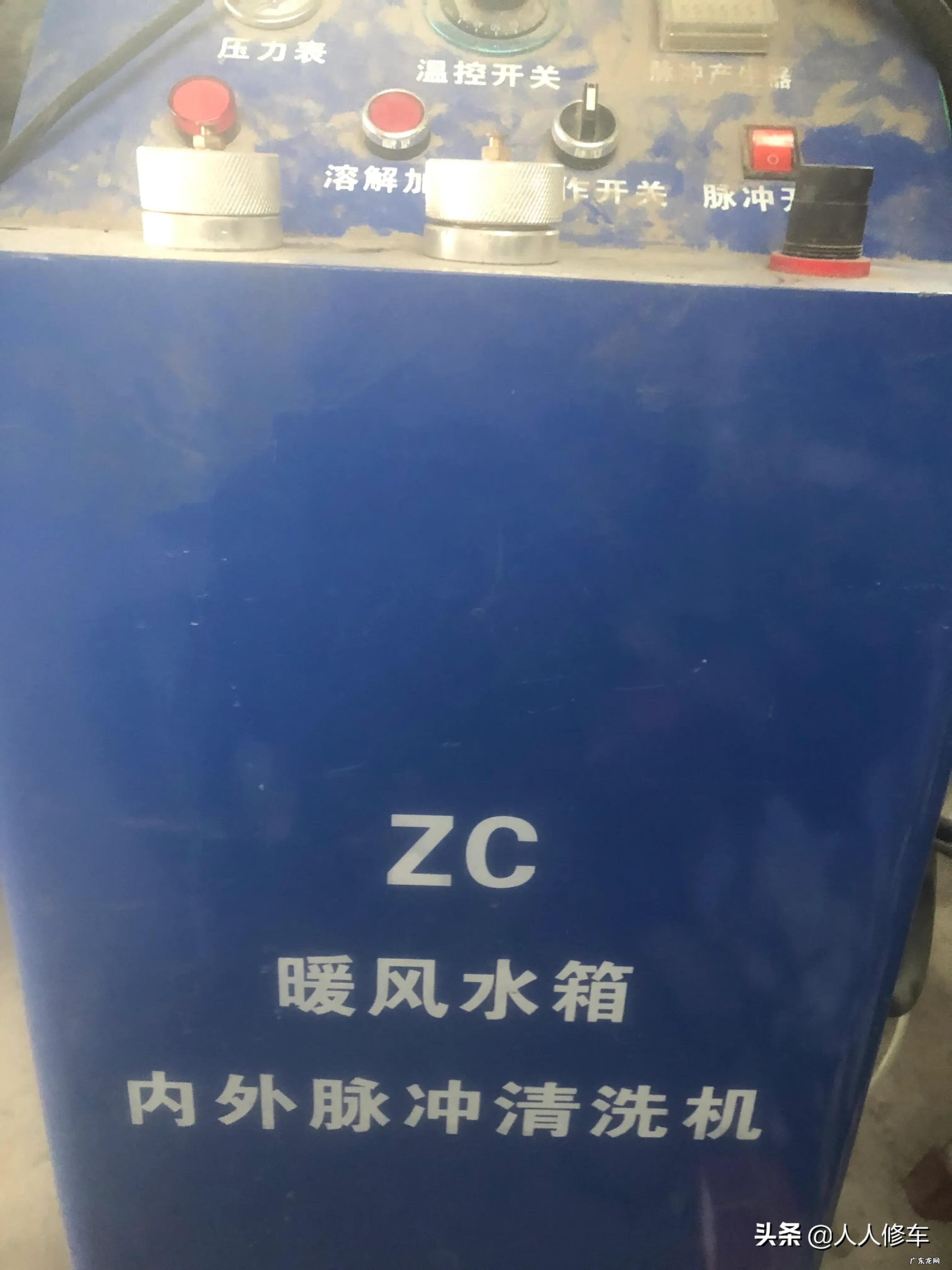 五菱宏光暖风水箱引起高温 五菱宏光s关闭暖风水温正常