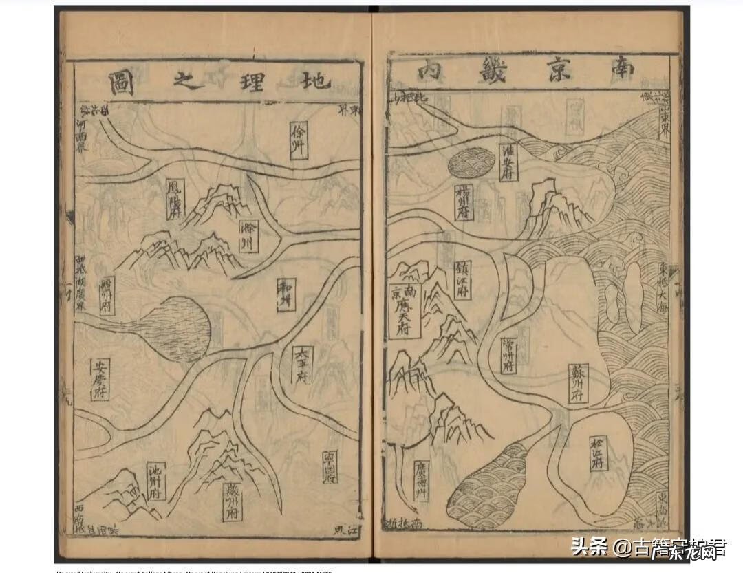 风水学入门pdf下载 风水经验学pdf