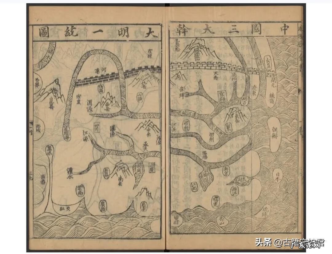 风水学入门pdf下载 风水经验学pdf