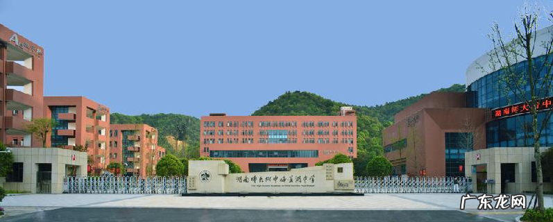 梅溪湖风水有问题 梅溪湖的风水作用是什么