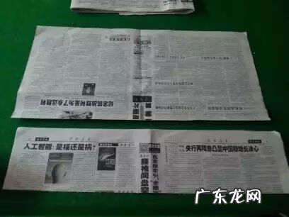 用袋子制作儿童环保服装 环保材料做衣服教程