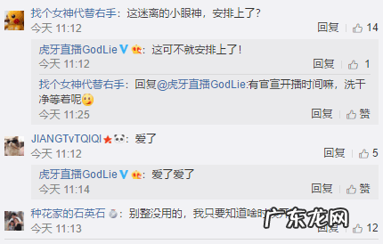 jy狼王百科 英雄联盟jy是谁