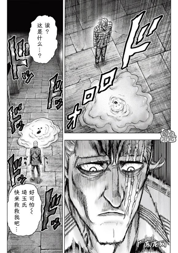 我的世界102 我的世界151版本