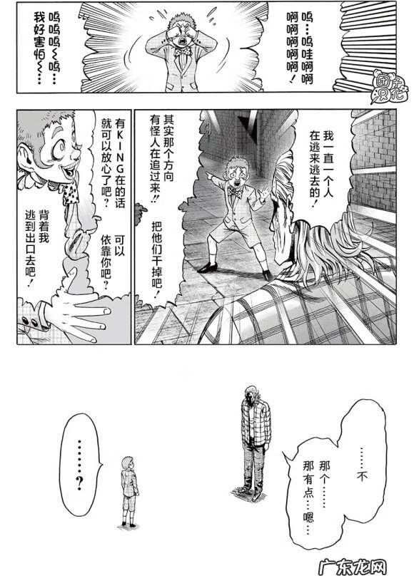 我的世界102 我的世界151版本