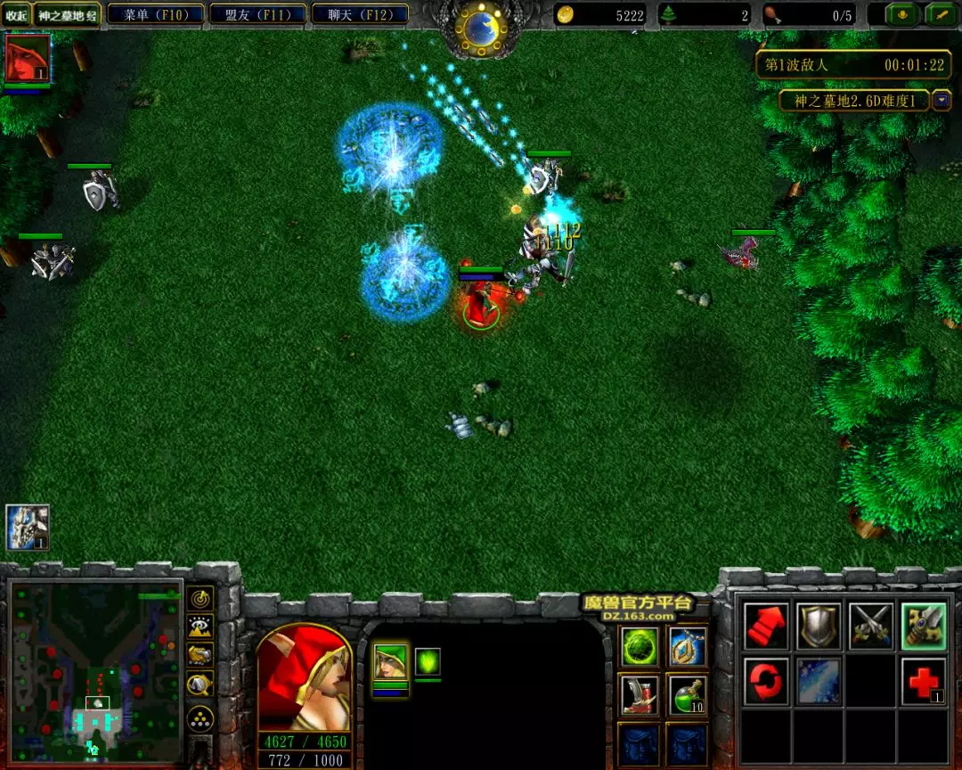 魔兽RPG有套装效果的地图 魔兽争霸rpg地图制作