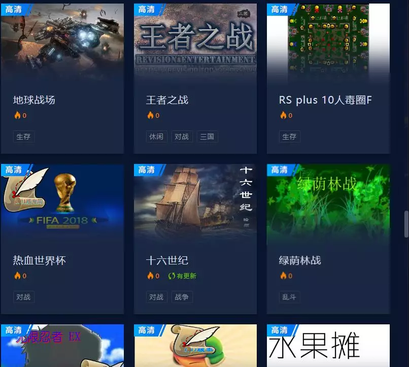 魔兽RPG有套装效果的地图 魔兽争霸rpg地图制作