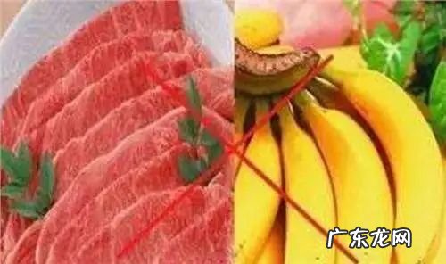 香蕉和什么不能一起吃? 你知道香蕉不能和什么一起吃吗