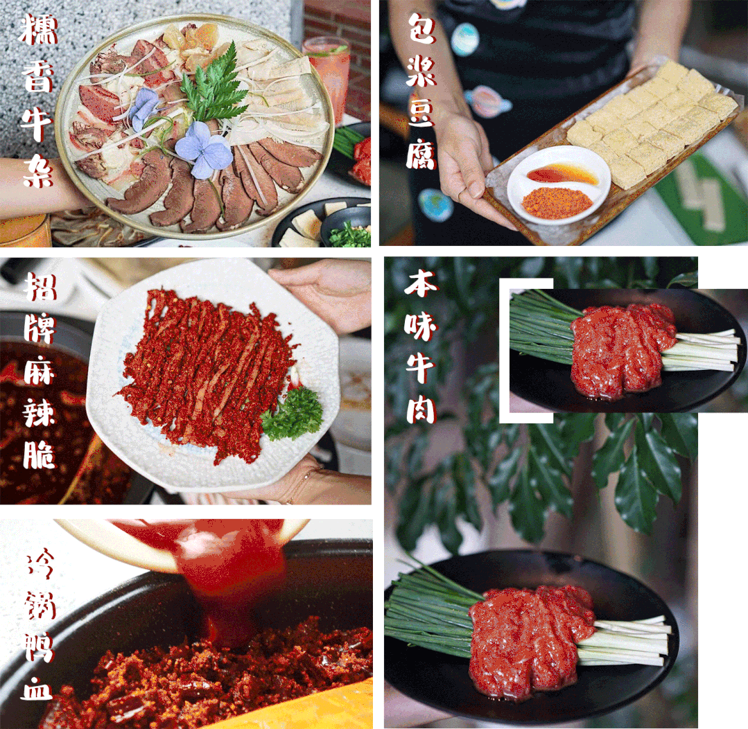 成都好吃的火锅店排名 成都必吃的火锅店