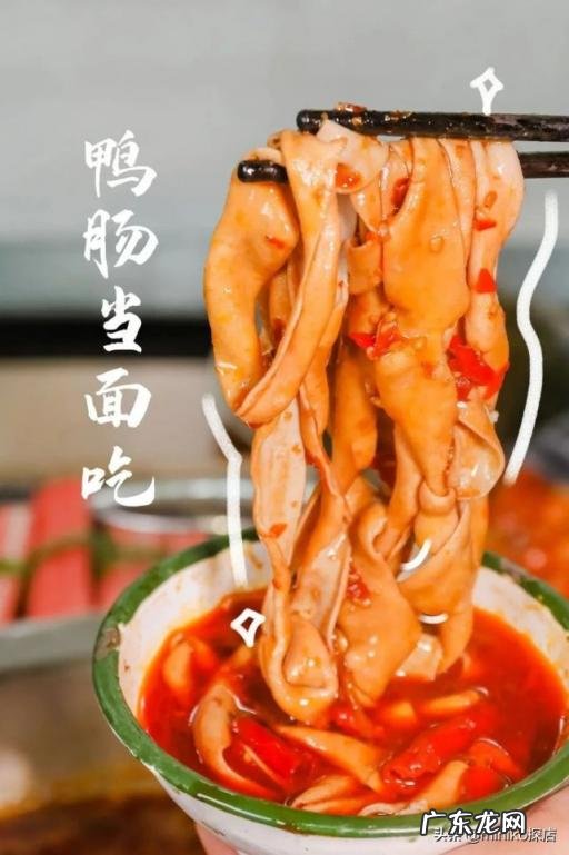 成都好吃的火锅店排名 成都必吃的火锅店