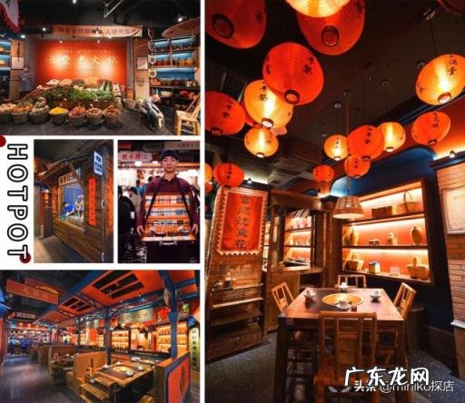 成都好吃的火锅店排名 成都必吃的火锅店