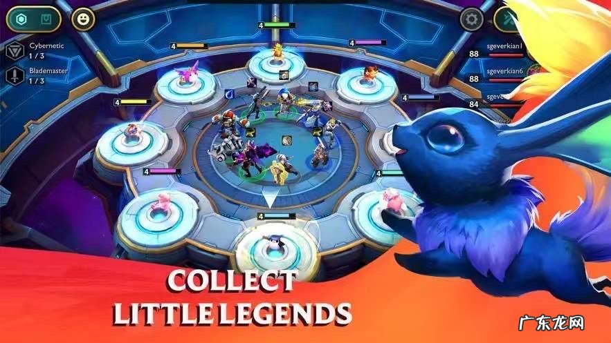 tft云顶之弈最新版 tft云顶之弈12.19