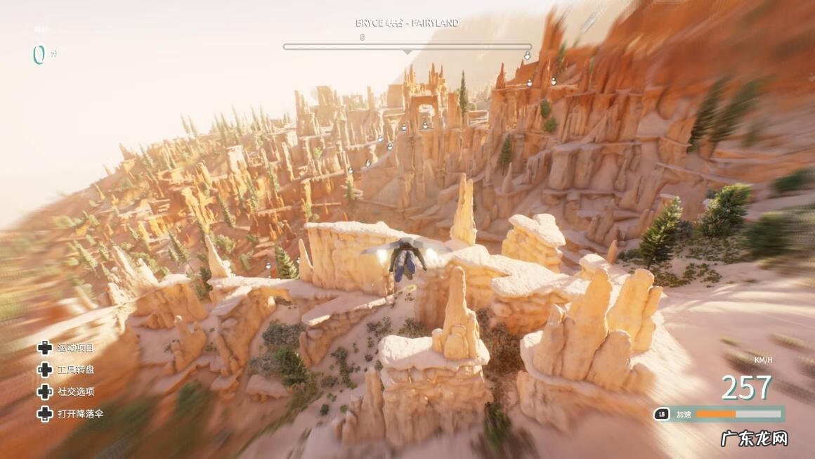 极限自行车2最新版 极限自行车2