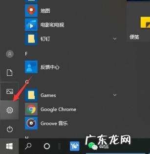 怎么连接别人已经共享的打印机 怎样连接别人共享的打印机