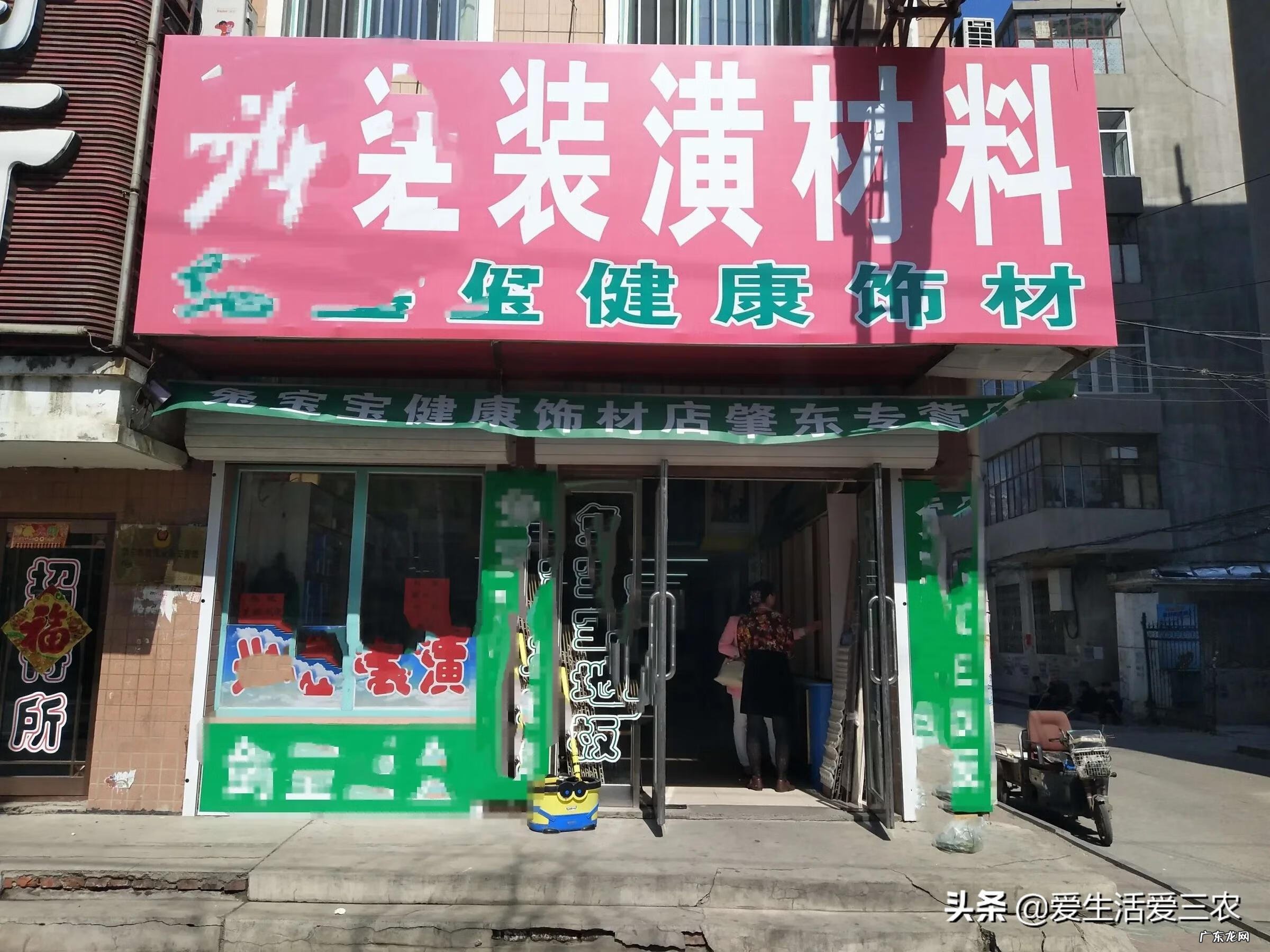 农村创业的好项目2022 农村创业项目有哪些