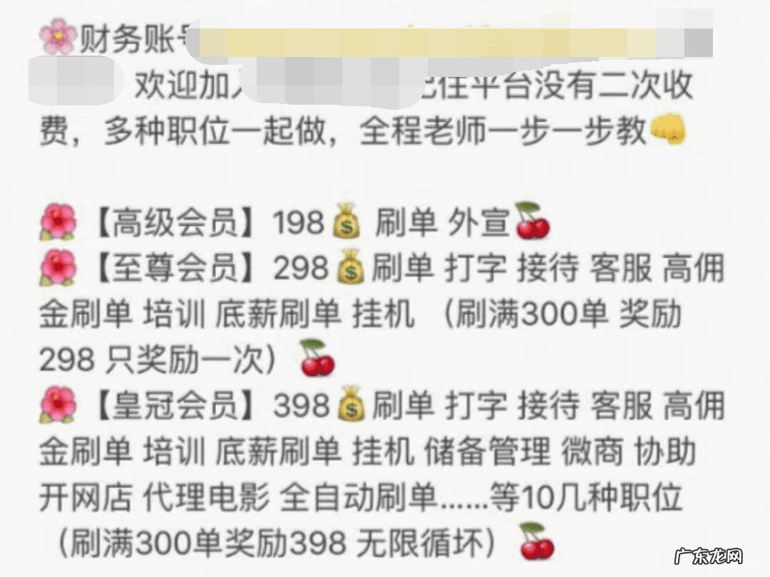 网络兼职打字赚钱是真的吗 网上那些打字兼职是真的吗