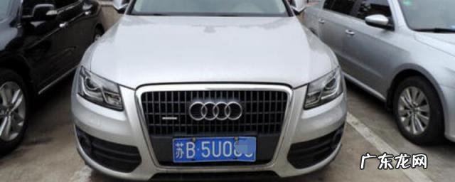 江苏省车牌字母代表哪个地方 苏b车牌是江苏什么城市的-江苏省各地车牌字母