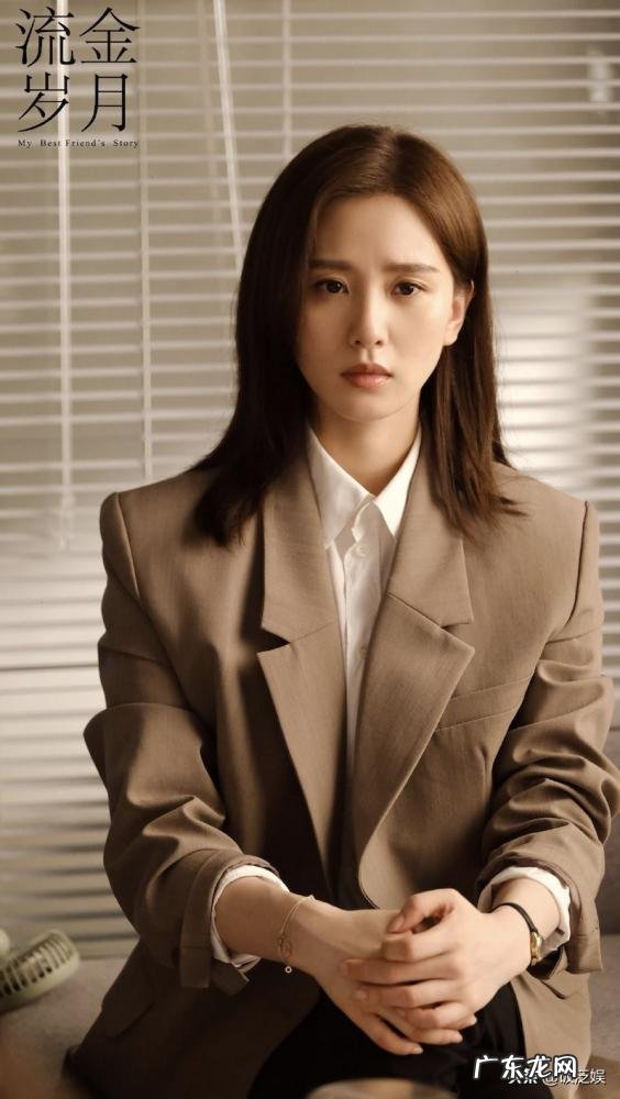 香港电视剧流金岁月剧情分集介绍 流金岁月第几集陈道明戏份多