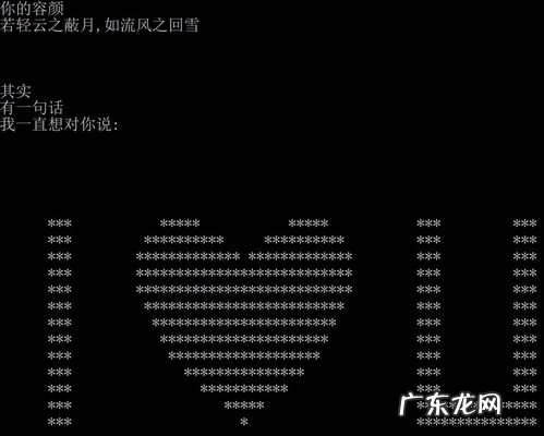 软件程序代码好学吗 编程怎么写代码