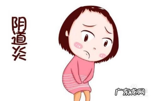 同房后少量出血是怎么了 同房后出血是什么原因造成的