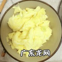 炒米的做法 炒米饭的做法步骤