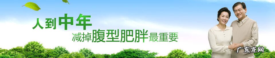 小学生刚刚近视怎么办 小学生近视的原因是什么