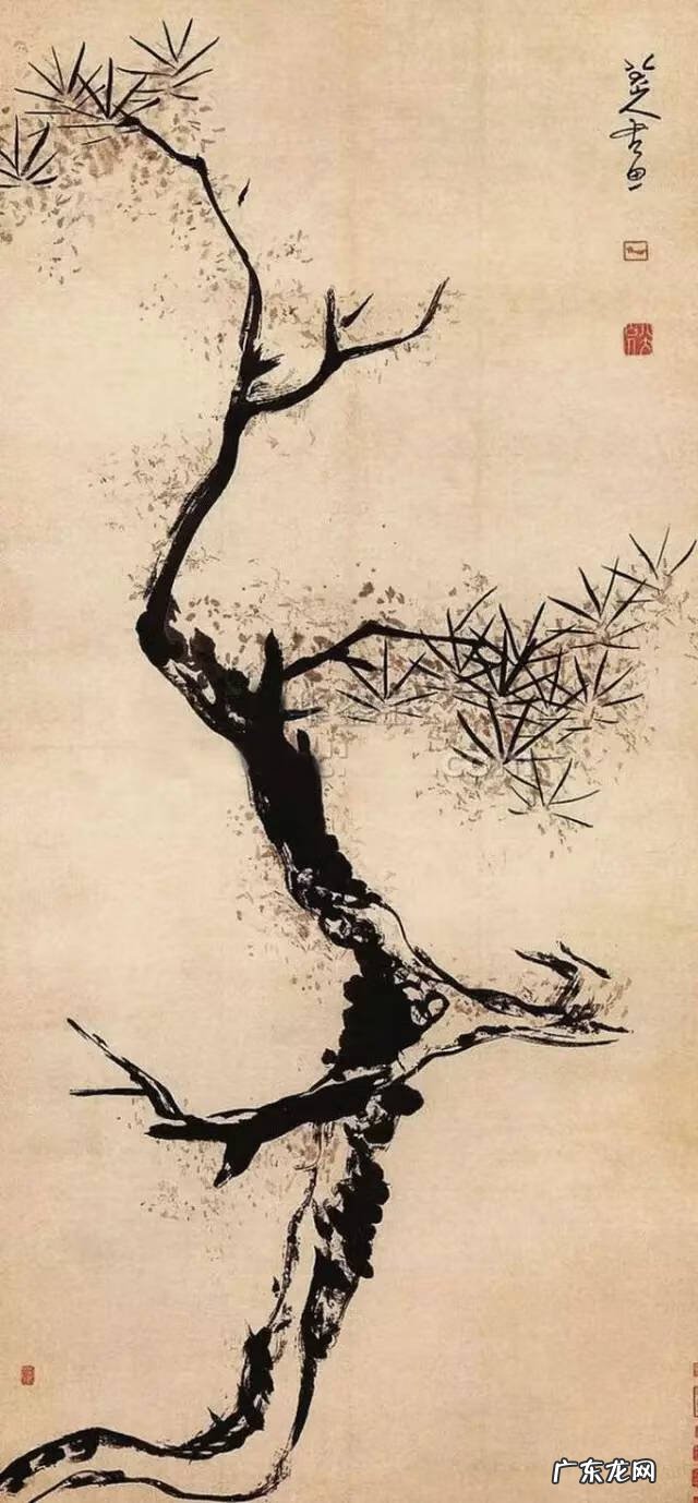 风水学视频 陶渊明风水讲座