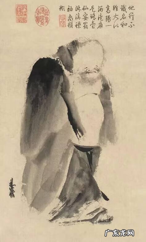 风水学视频 陶渊明风水讲座