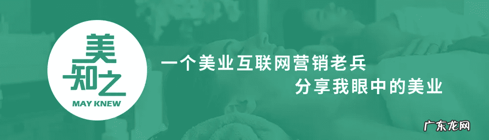 丸美属于什么档次 美妆美发学校