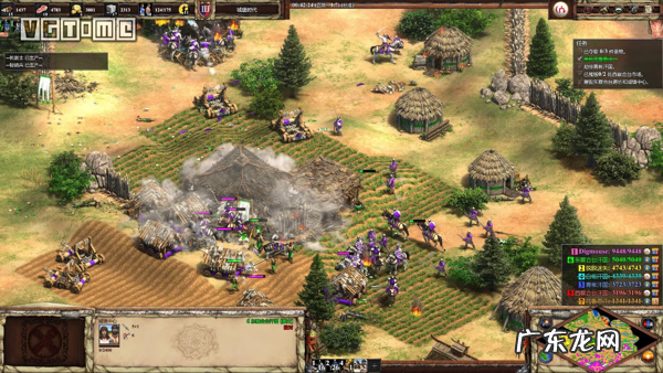 帝国时代2征服者作弊器