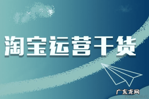 淘宝商家查号 淘宝查号网亲查查