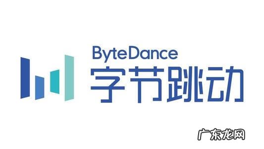 抖音全称叫什么公司 抖音是哪个公司的开发的