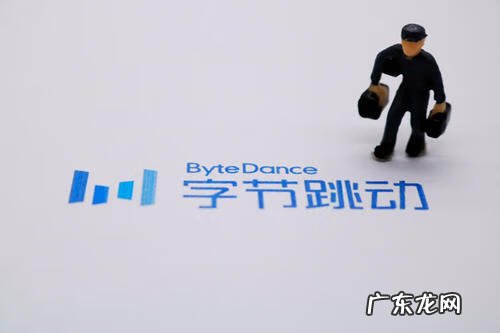 抖音全称叫什么公司 抖音是哪个公司的开发的