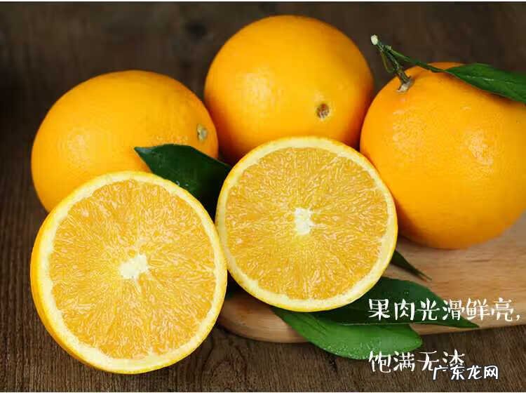 孕妇初期可以喝果粒橙吗 孕妇能喝果粒橙吗?