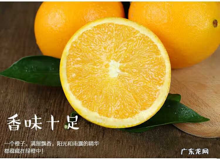 孕妇初期可以喝果粒橙吗 孕妇能喝果粒橙吗?