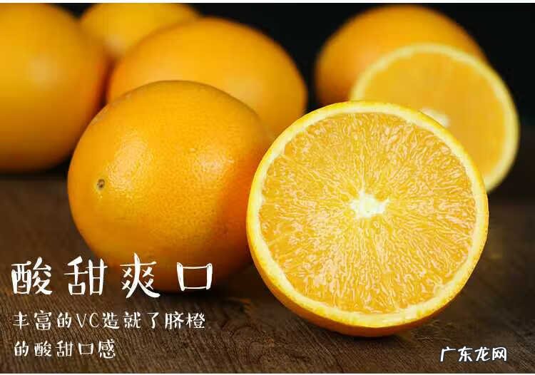 孕妇初期可以喝果粒橙吗 孕妇能喝果粒橙吗?