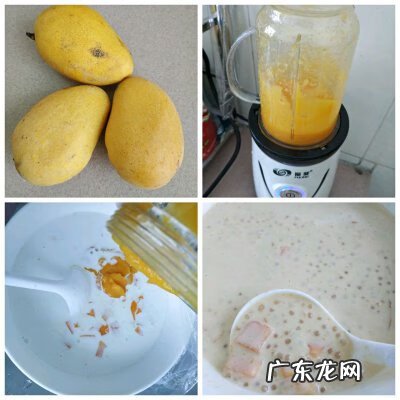 椰汁西米露的煮法步骤 椰汁西米露的做法